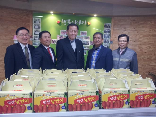 �ͻ�� �ֹ���ġ����������ȸ�� ����� �̿��� ���� �������� ��Ź�ϰ� �ִ�.