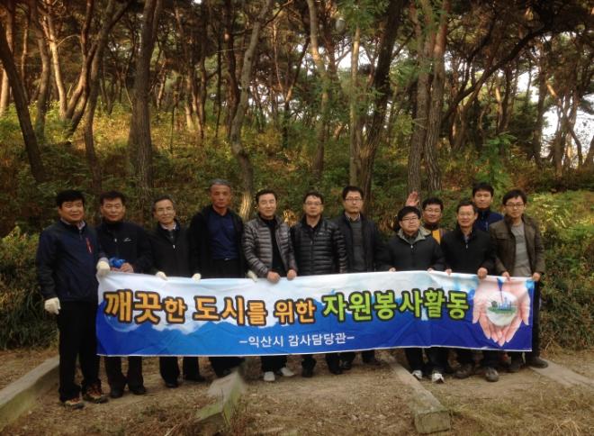 �ͻ��û ��������� �������� ���� 16�� ������ �ڿ���ȭȰ���� �ϰ� �ִ�.