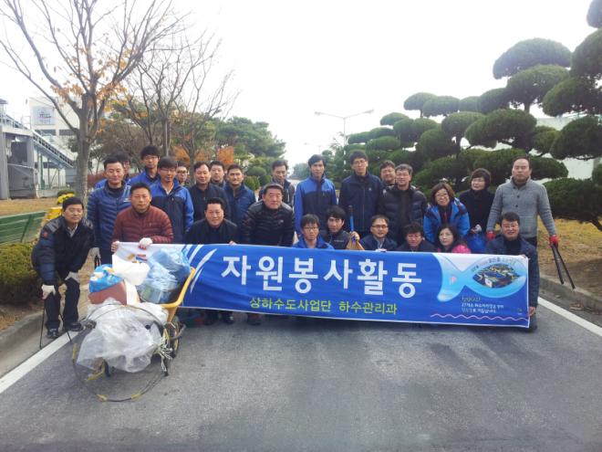 �ͻ�� �ϼ������� �������� 23�� �����ϼ�ó���忡�� ȯ����ȭ Ȱ���� �ϰ� �ִ�.