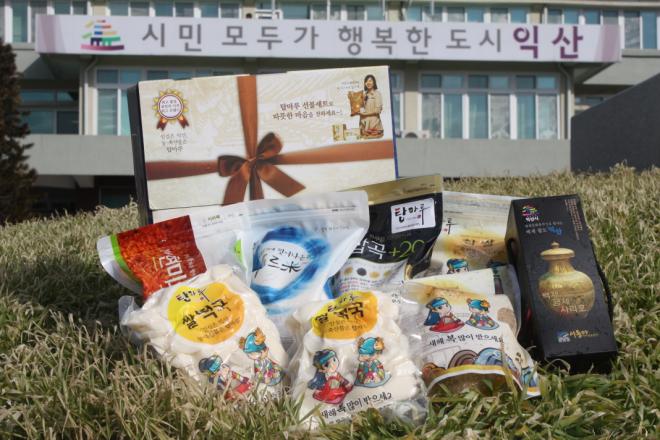 ������Ʈ2��ǰ.