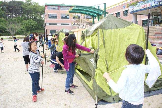 �б��� �߿��� �� �ִ� ��Ʈ�� ���� ��ġ�ϰ� �ִ�.