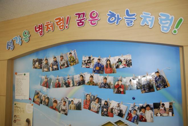 ���̵��� ü�����.