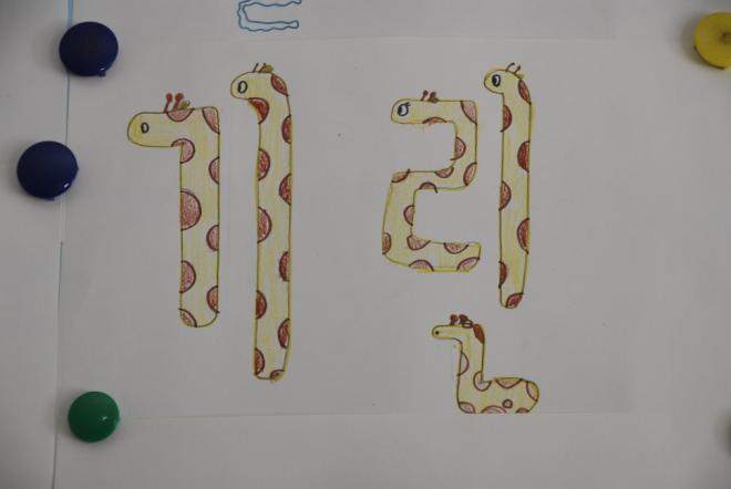 ���̵��� ���� ��ǰ.