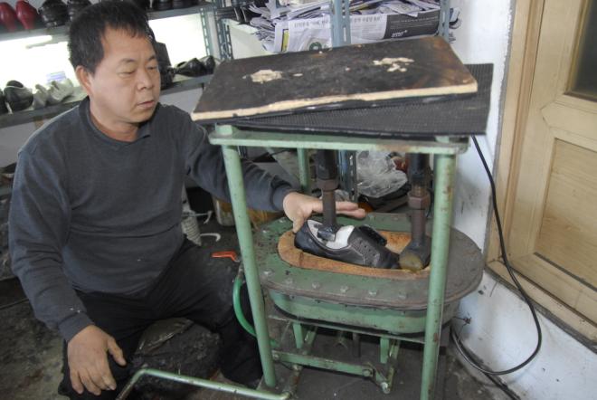 ������ ���θ� �����ϰ� �ִ�.