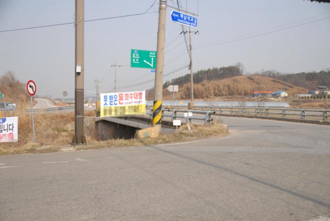 �ҹ����������� �Ÿ���Ÿ� ���� �� ��Ȳ�� ���� �� �� ����.