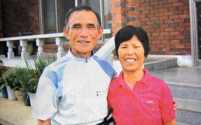 ����� ���������� ��� �̺�ö(75)∙������ ��(73) �� �κ�.