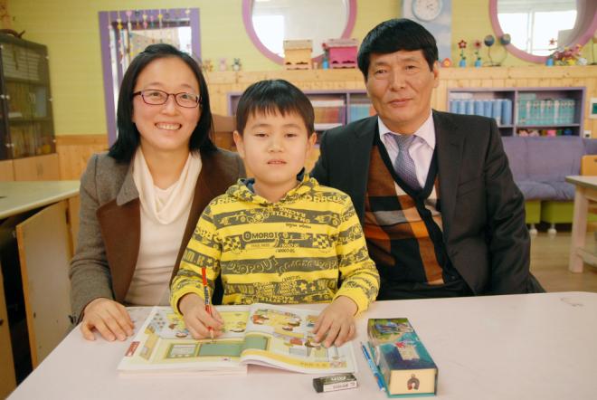 ���� �볲�� ������ ���л� ������ ��(���)�� ���μ� ���ӱ���(����), �̴��� ����.