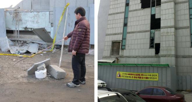 3�� 1�� �ۿ���ȭ�� �ǹ��ܺ����� ������ ���Ϲ�(����)�� 3�� ���� ��ġ�� �����潺(������).