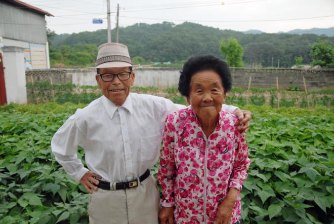 ����� ��Ű� ����� �ҸӴ�.