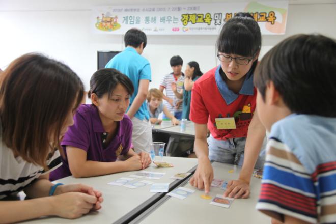 �ٹ�ȭ���� �ֺο� ��̰� ������ ���� ���������� �ϰ� �ִ�.