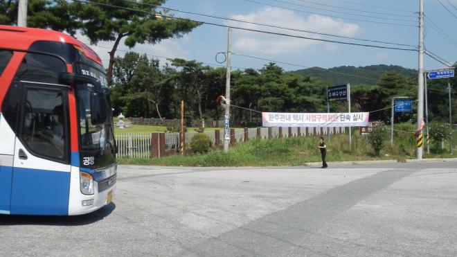 ���ֱ��� �ͻ���� ��� �αٿ� �ִ� ���Ѱ��������� ���׹����� �ͻ��������� ���������� �ִ�. �ָ� �ýû���������� �ܼ��� �Ѵٴ� ��ħ���� ���δ�.