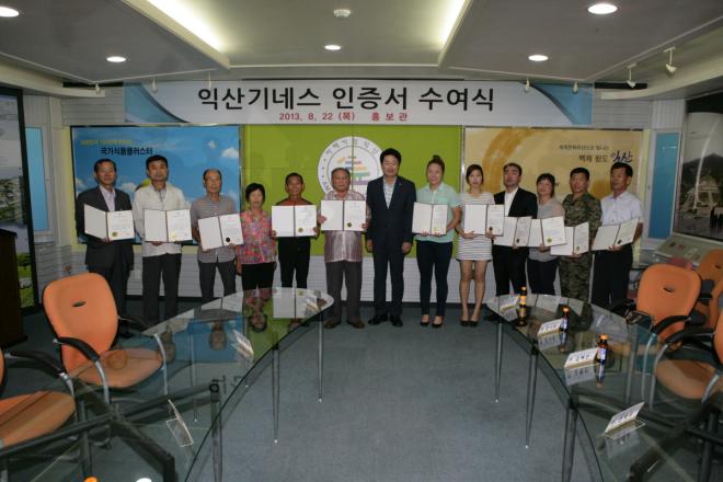 �ͻ�ô�22�� �ͻ��û ȫ�������� �ͻ� ��׽��� ���� ������ 11���� ������� ������ �������� �����ߴ�.