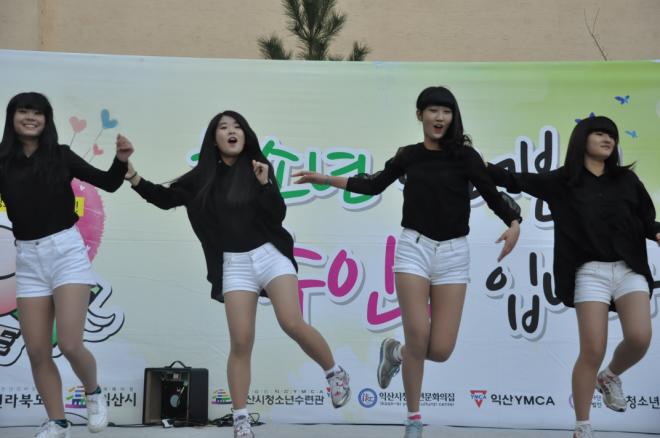 û�ҳ��� ���� ��ȹ�ϰ� �����ϴ� 2013 û�ҳ⹮ȭ�� ''������''�� 24�� ����4�� û�ҳ���ð����� ���ȴ�.