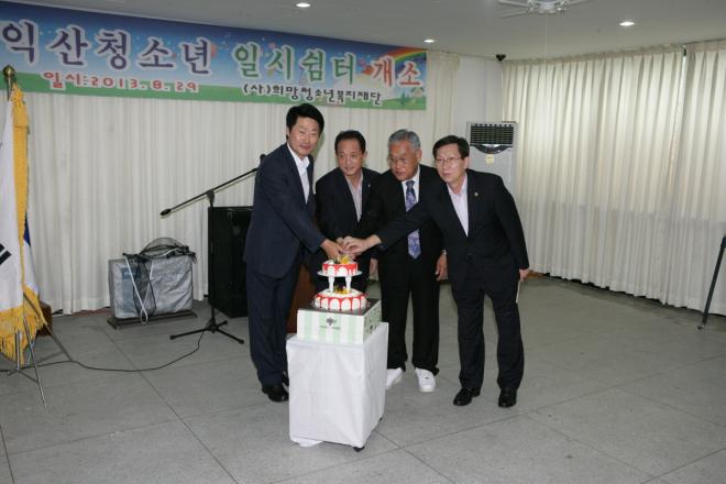 ������ 29�� ��û �� �ǹ��� �ڸ� ���� �ͻ�û�ҳ��Ͻý��Ϳ��� ���Ѽ� ������ ����� ���� ����ȸ����, ������ (��) ���û�ҳ⺹����� �̻���, û�ҳ��ü �� �Ϲݽù� �� 80������ ������ ��� ���ҽ��� ���ȴ�.