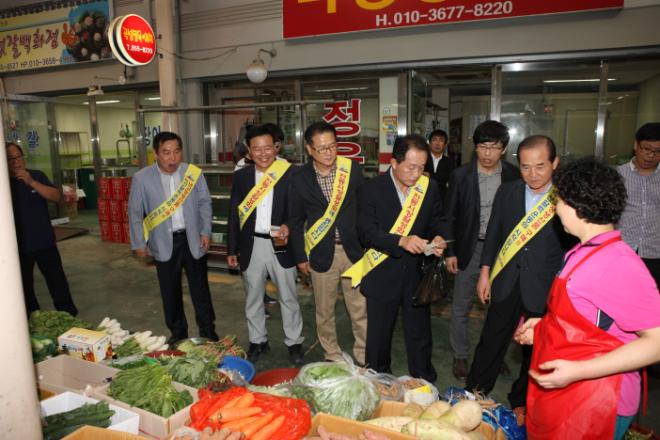 �ͻ����ȸ ���� ������ ����� �ǿ����� 13�� ��������� ã�� �������� �츮�⸦ ���� �庸�� ��縦 ������.